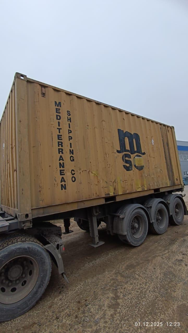 Морской контейнер MSCU6347858